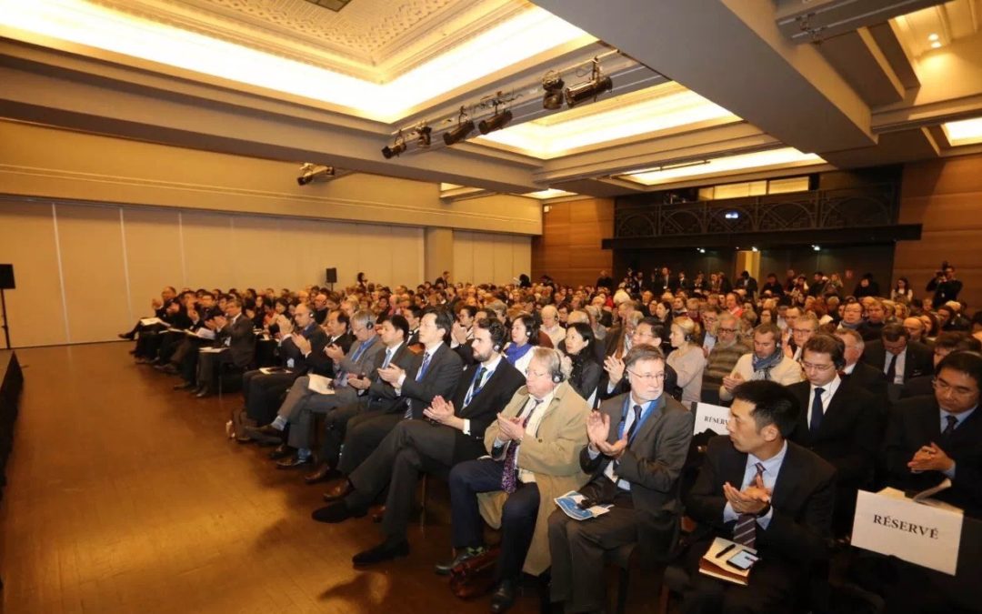 Forum de Paris 2017
