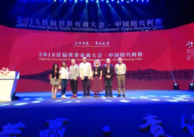 FIRST WORLD TEXTILE CONFERENCE