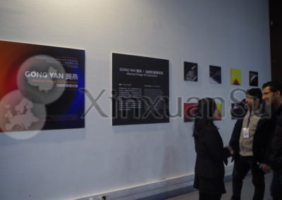 wm__IMG9804