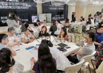 wm_微信图片_20190701170137