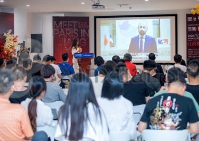 Conférence du Design · Wuxi