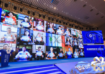 World Textile Merchandising Conference 2020