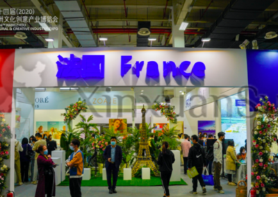 Exposition Hangzhou · Promouvoir l’art de vivre à la française