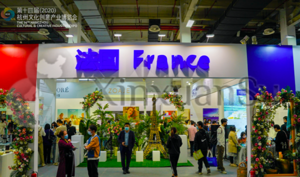 Exposition Hangzhou · Promouvoir l’art de vivre à la française