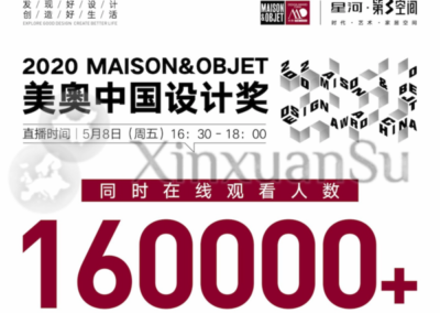 Communication en live sur des réseaux sociaux chinois