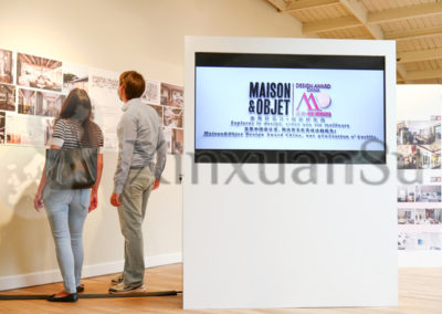 Exposition du Design Chinois sur Paris Design Week 2020